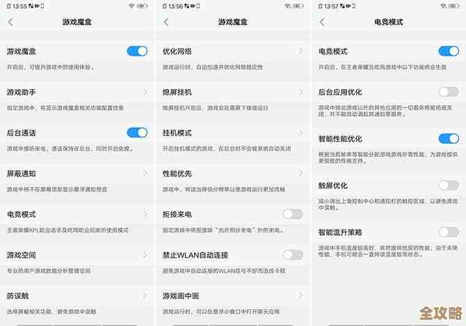 高帧率稳定性成关键，英雄联盟》FPS体验因性能波动大打折扣