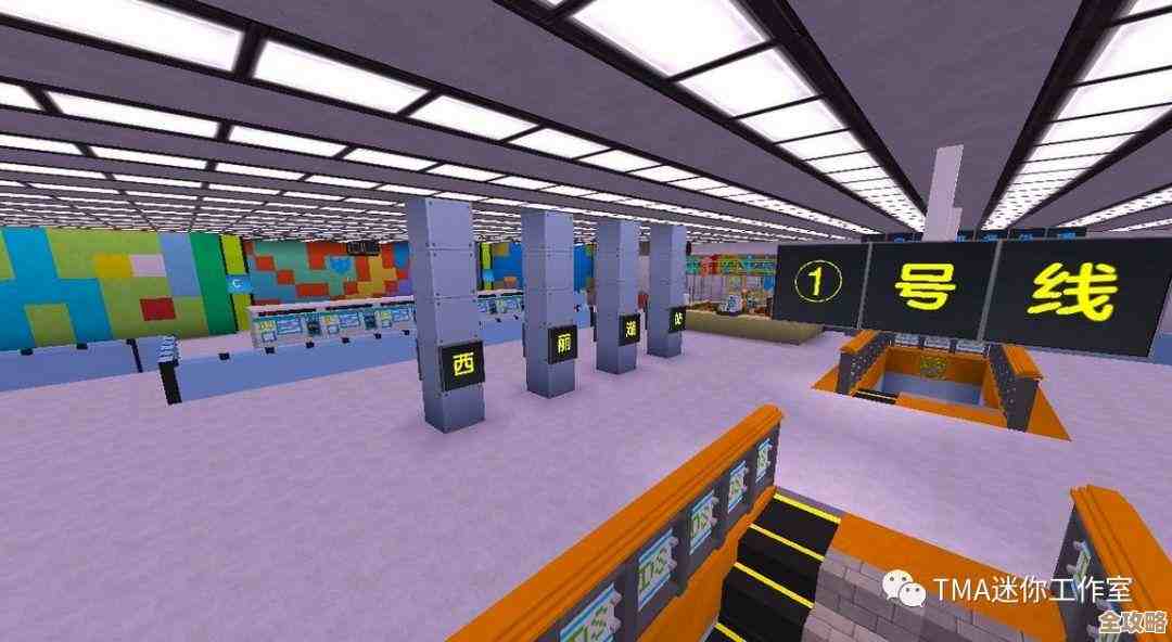 探索《迷你世界》交通工具设计秘诀：从零构建个性化移动工具