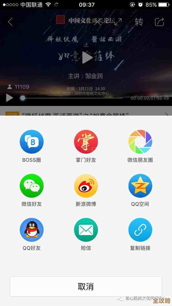 uc浏览器2022最新版安卓端下载，个性化功能助您高效探索网络世界