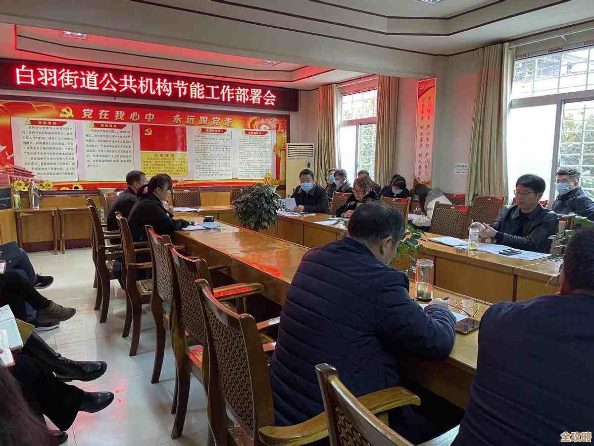 控制家庭用电成本：从电脑节能入手，这些技巧助你高效减少开销！