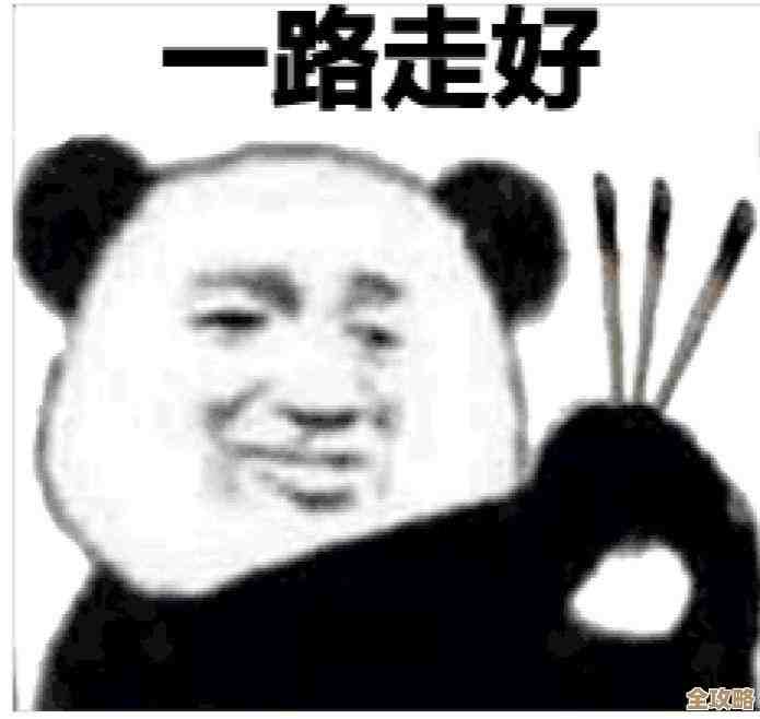 微信号修改指南：详细操作流程与注意事项解析