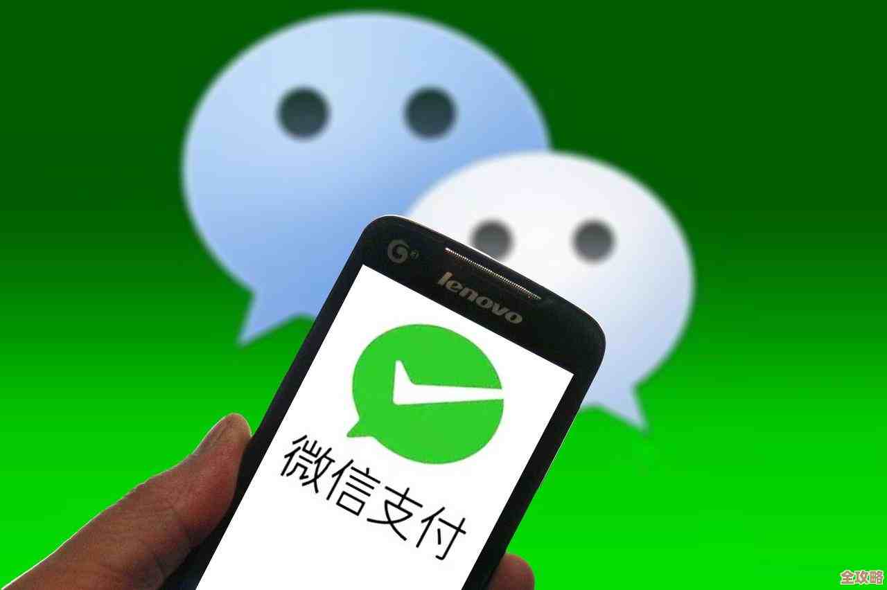 微信号修改指南：详细操作流程与注意事项解析