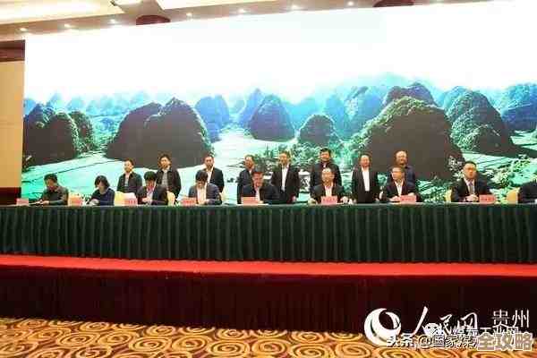 工商银行手机银行官方App下载，便捷操作与多重安全保障