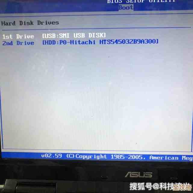 手把手教你用手机制作启动盘安装电脑系统全过程