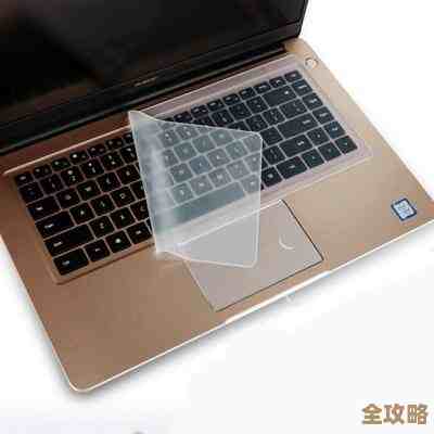 选择防刮透明贴膜,守护笔记本电脑屏幕,防尘耐用更持久! 选择防刮透明贴膜,守护笔记本电脑屏幕,防尘耐用更持久!