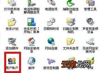 遇到NetWare客户服务禁用欢迎屏幕问题？小鱼教您快速恢复方法