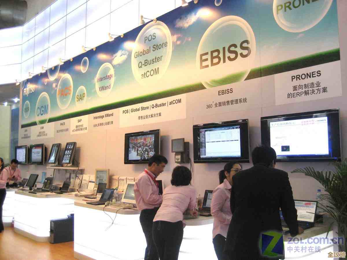 探索富士通电脑如何通过前沿科技塑造明日数字世界