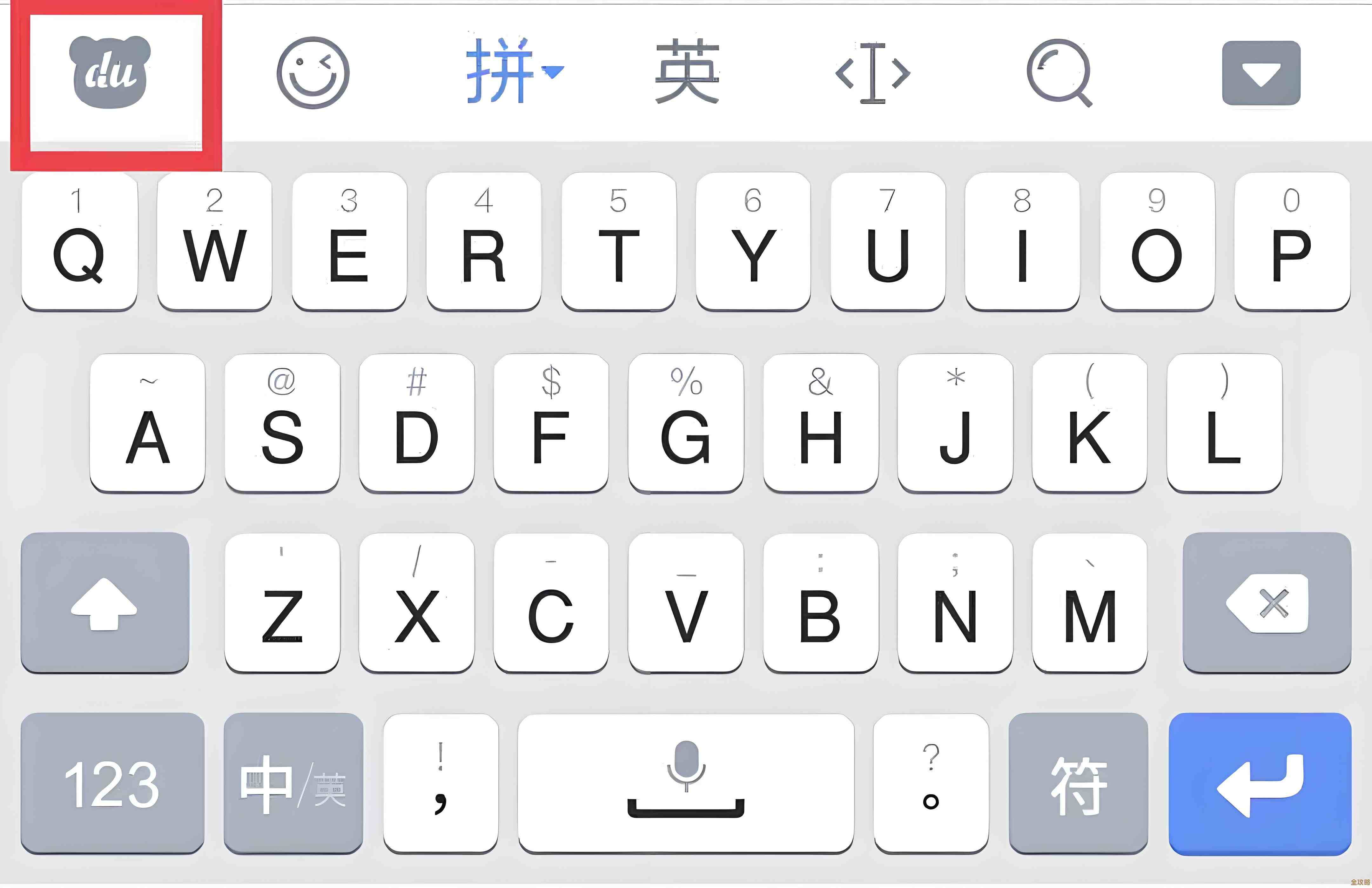 T9输入法革新中文输入：高效便捷的打字工具，助您轻松实现快速沟通