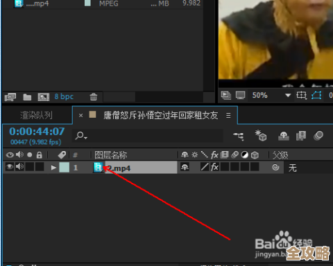 学会这几招，快速去掉视频水印，提升清晰度，呈现完美影像