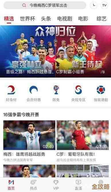 畅享智能生活，联想官网带您走进科技前沿世界