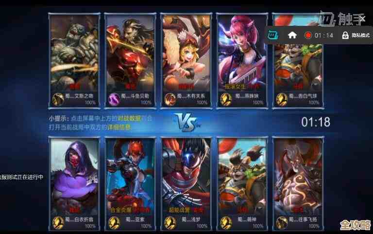 英雄联盟最新版本下载，免费畅玩顶级MOBA对战游戏！