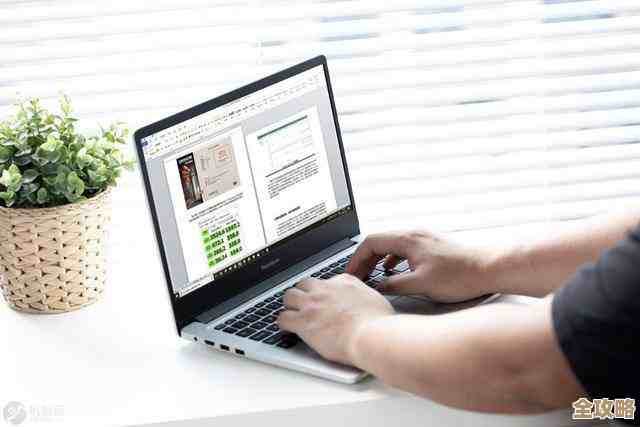 笔记本电脑选购全攻略：精准定位你的最佳移动办公伴侣