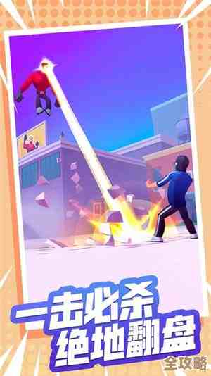 冰与火之舞安卓iOS版免费下载，指尖感受旋律与难度的完美结合