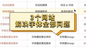 全面解析2025年罗技鼠标驱动的正确安装方法与故障处理方案