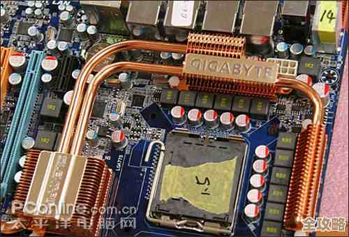 准确判断主板型号的实用方法与步骤解析