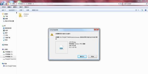 紧急求助：文件损坏读取失败，求可靠方法修复文档！