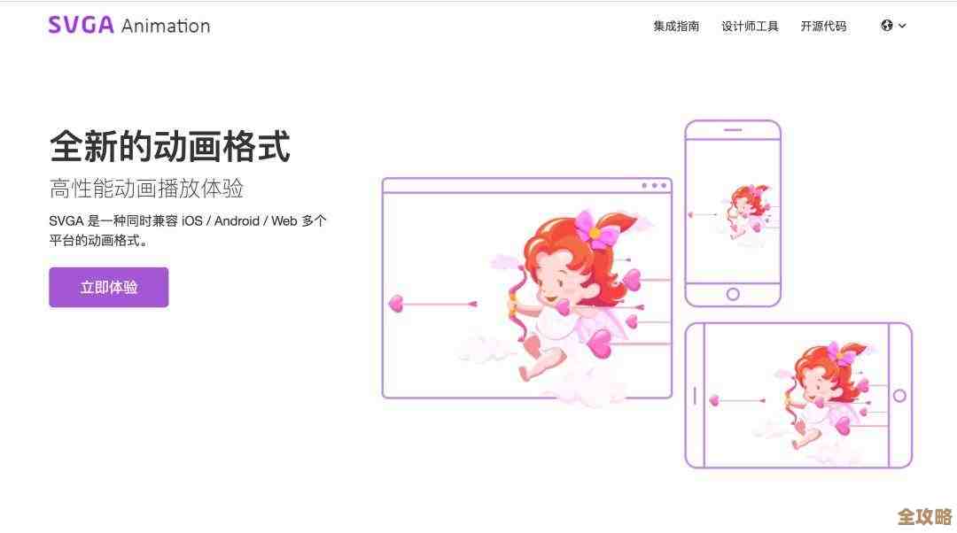 关于Win11运行AE的兼容性问题，这里有全面解答与优化建议