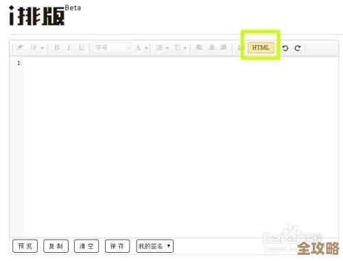 如何准确打出中间点？详细步骤与实用案例分享