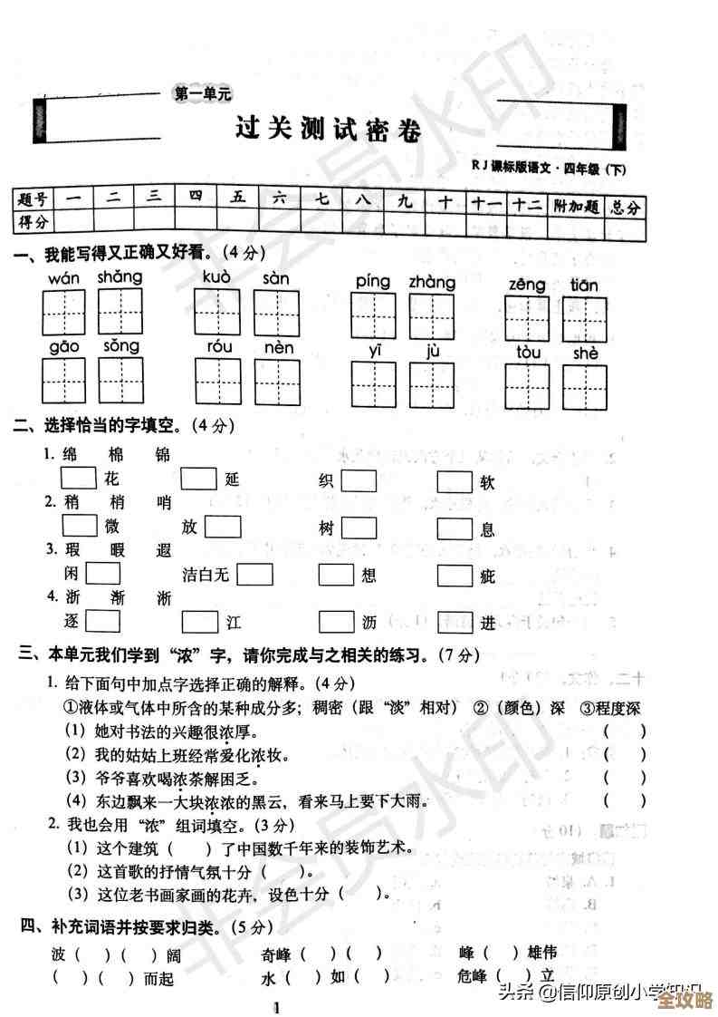 轻松获取PDF文件:多种高效下载途径全解析 轻松获取PDF文件:多种高效下载途径全解析