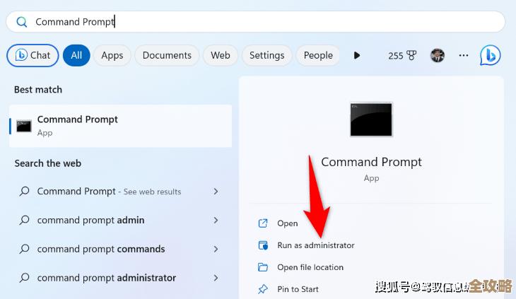 Windows 11 更新设置异常:找回消失的更新功能方法解析 Windows 11 更新设置异常:找回消失的更新功能方法解析