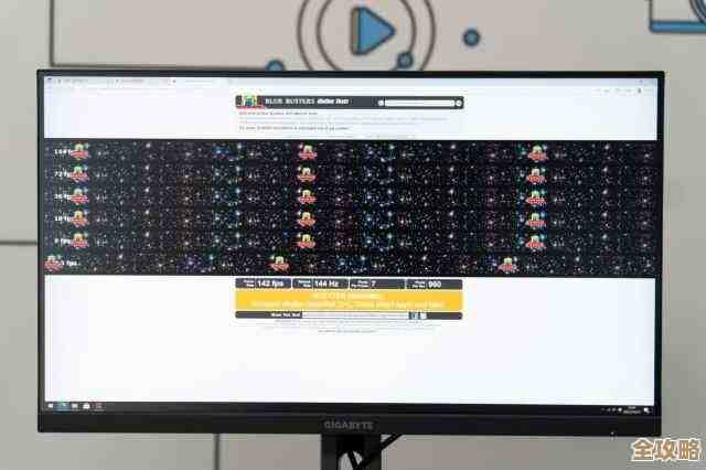 技嘉Win11前置音频革新听觉体验，清晰音质与震撼低音完美融合！