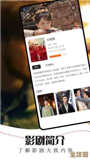 呱呱视频社区：探索精彩内容，分享生活点滴，交流无限可能！