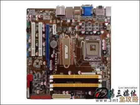 主板天梯图高清发布,掌握最新市场动态与选购指南! 主板天梯图高清发布,掌握最新市场动态与选购指南!