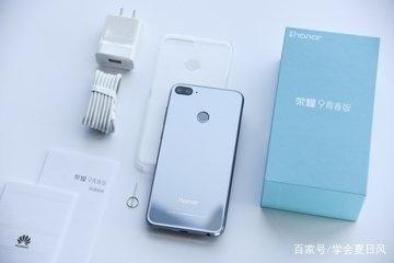 荣耀9青春版：年轻潮流之选，畅享智能生活的精彩纷呈