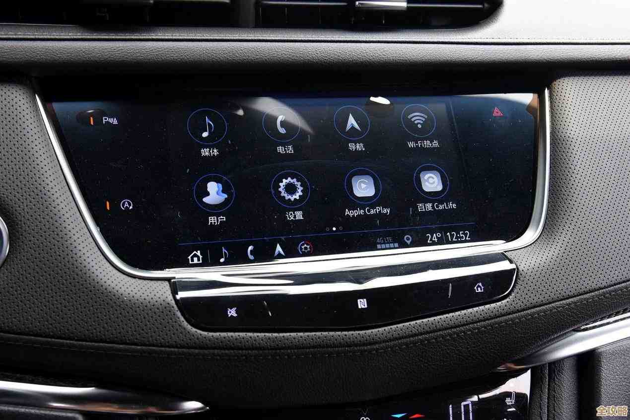 探索CUE文件：多媒体播放中的关键作用与应用场景