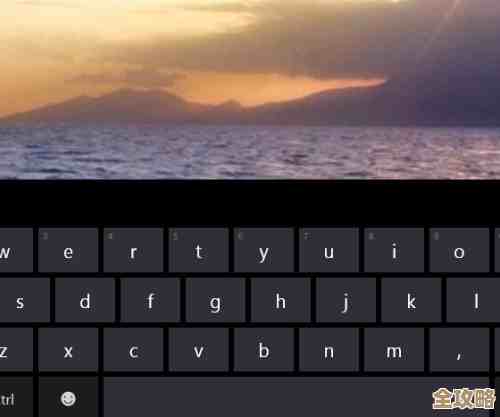 电脑虚拟键盘调用方法大全：简单操作快速启用