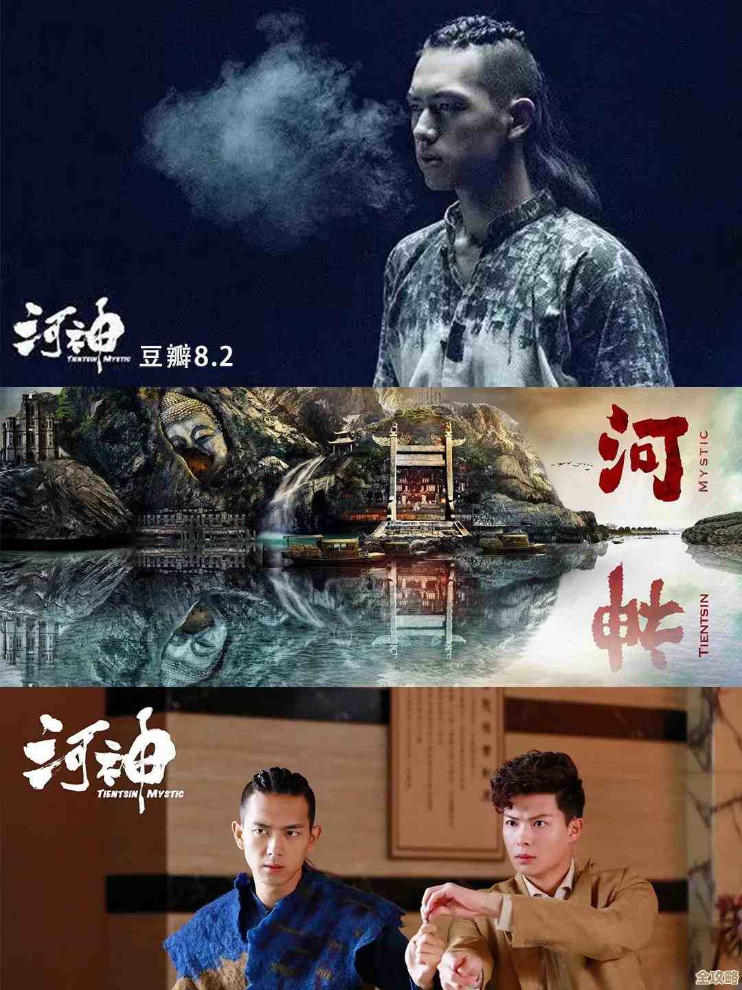 立即下载暗黑破坏神2：沉浸于暗黑奇幻世界的冒险传奇！