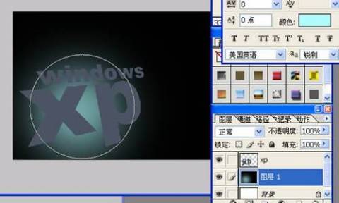 轻松获取Photoshop，体验高效图像处理与精美效果制作
