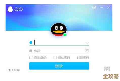 探索QQ技术导航：掌握最新科技动态与高效使用秘籍