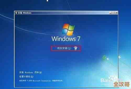 Windows 11升级包安装方法全面解析与实用技巧分享