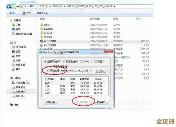 Windows 11系统压缩文件解压失败的有效处理方案汇总 Windows 11系统压缩文件解压失败的有效处理方案汇总