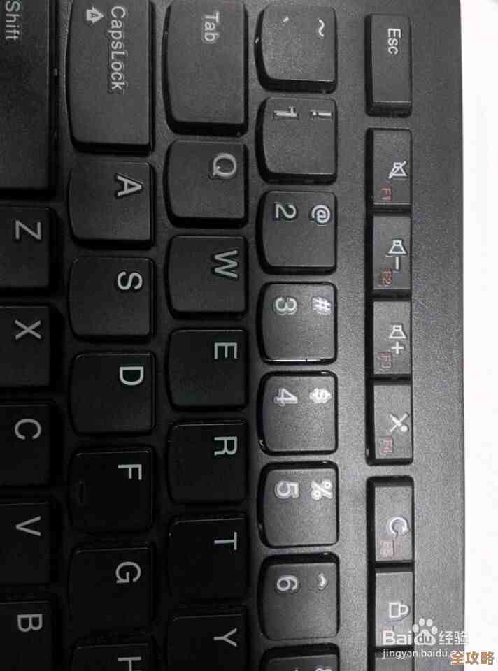 解决键盘按键错乱问题的实用技巧与步骤汇总 解决键盘按键错乱问题的实用技巧与步骤汇总