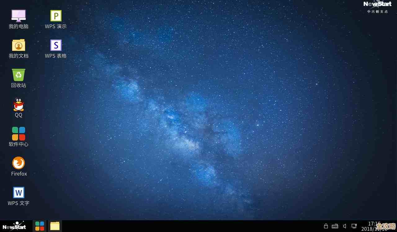 Windows最新版本官方下载，快速获取安全稳定的操作系统