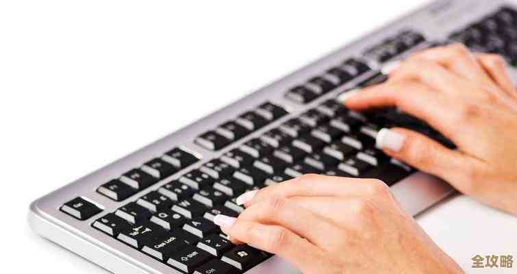 解锁键盘高效操作秘籍,工作事半功倍不是梦! 解锁键盘高效操作秘籍,工作事半功倍不是梦!