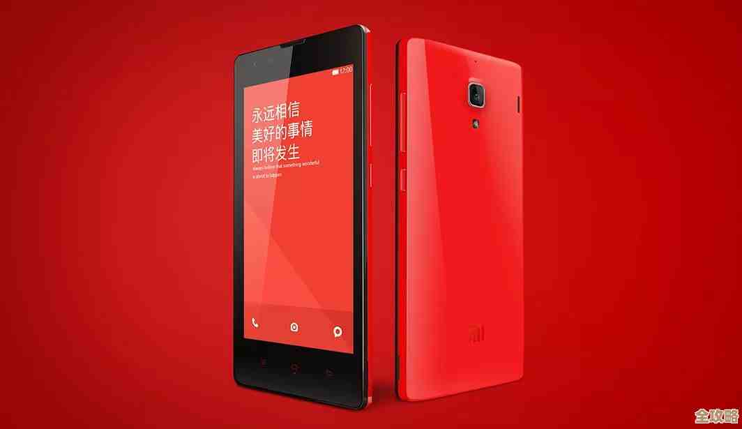 全面解析红米手机的品质表现:用户真实反馈与长期使用报告 全面解析红米手机的品质表现:用户真实反馈与长期使用报告