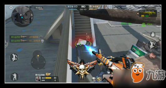 全新[cf击杀图标]震撼来袭，让你的每次击杀都闪耀夺目！