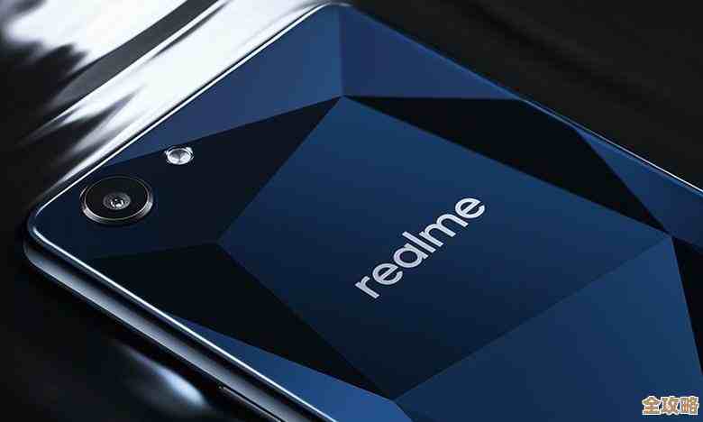 真我手机是什么来头？深入剖析其产品策略与用户口碑