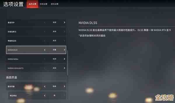 Win11游戏帧率实时监测指南：优化性能尽享流畅体验！