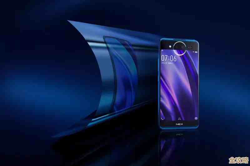 海尔手机：卓越性能与智能体验的完美融合