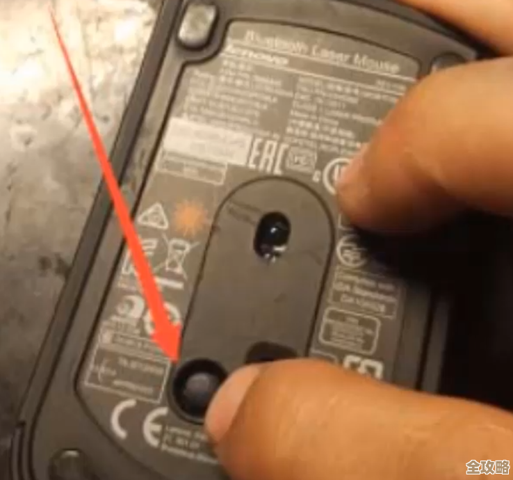 全面了解无线鼠标配对技巧:跨平台连接与故障排除方法详解 全面了解无线鼠标配对技巧:跨平台连接与故障排除方法详解