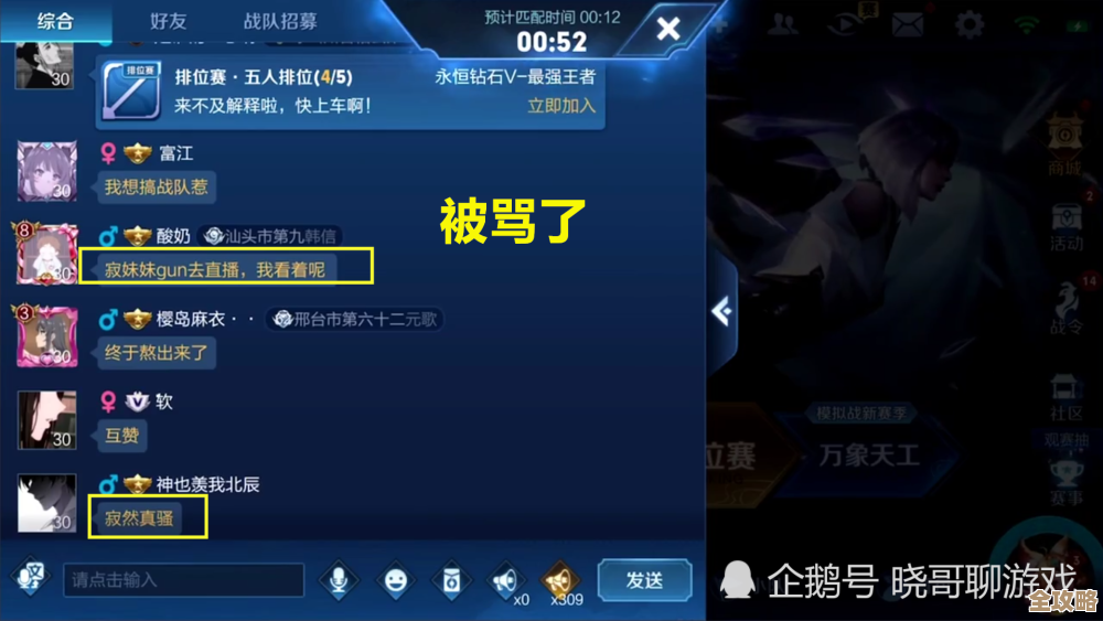 2021年度网页游戏人气巅峰榜，热门游戏一网打尽