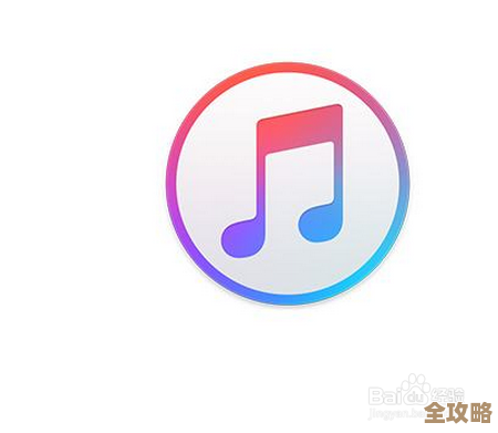 精选苹果铃声资源库，一键定制让你的手机铃声与众不同