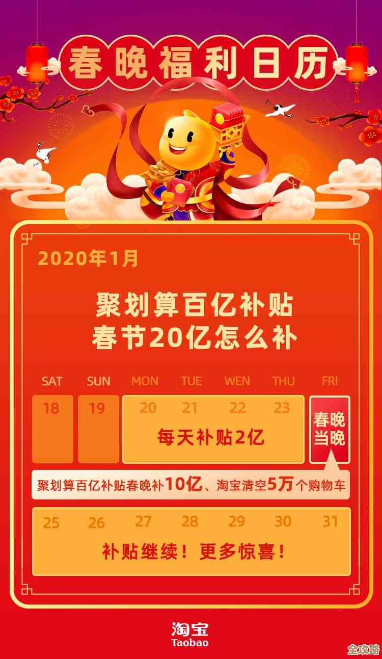 淘宝网页面无法访问的原因及解决方法解析 淘宝网页面无法访问的原因及解决方法解析