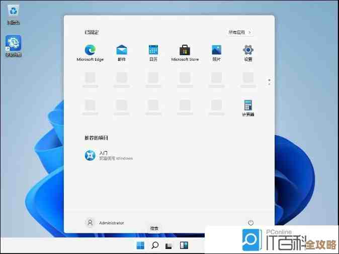 从Win11回退至Win10的详细步骤：确保文件完整还原