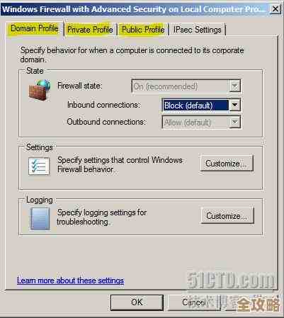 深入理解Windows防火墙功能:为您的计算机提供持续稳定的安全防护屏障 深入理解Windows防火墙功能:为您的计算机提供持续稳定的安全防护屏障