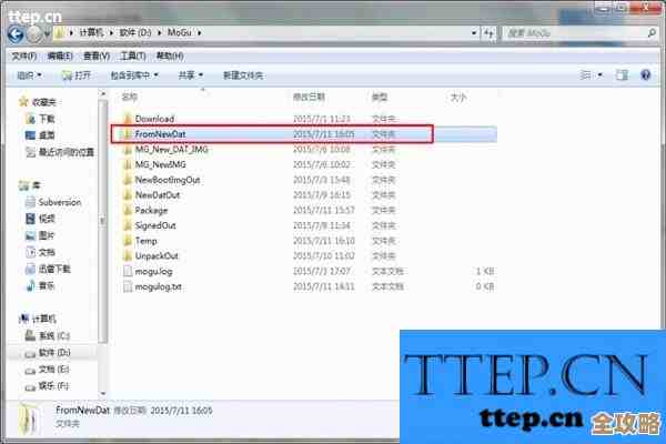 如何选择合适软件打开dat文件?必备工具有哪些? 如何选择合适软件打开dat文件?必备工具有哪些?